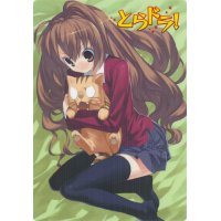 BUY NEW toradora!  - 177624 Premium Anime Print Poster